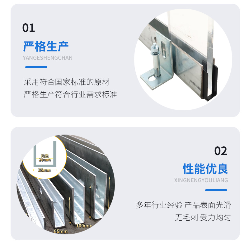 绥化幕墙钢板折弯件